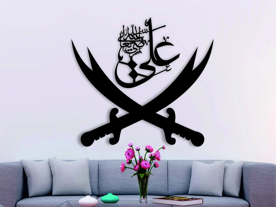 Ali علیہ السلام & Black Sword – Moharram Wall Decal