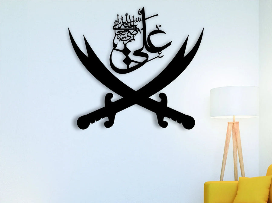 Ali علیہ السلام & Black Sword – Moharram Wall Decal