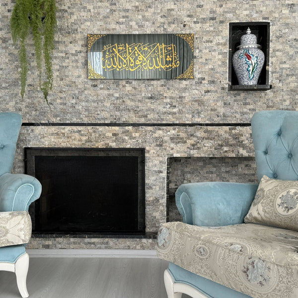 Mashallah La Quwwata Acrylic Black and Gold wall art 75cm