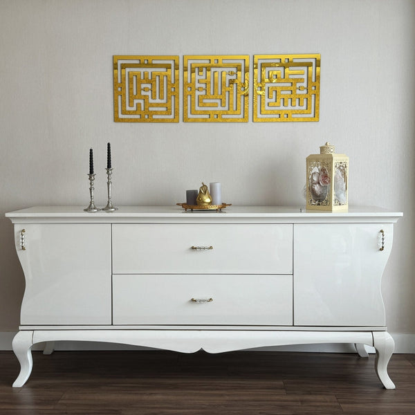 Kufic Subhanallah Alhamdulillah Allahuakbar Acrylic Islamic Wall Art Decor