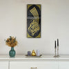Bismillah Acrylic Glass Islamic Wall Art Decor - Vertical