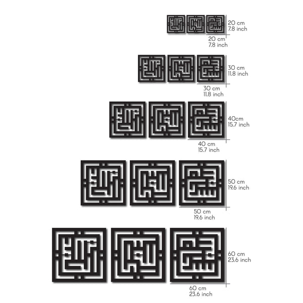 Kufic Subhanallah Alhamdulillah Allahuakbar Acrylic Islamic Wall Art Decor