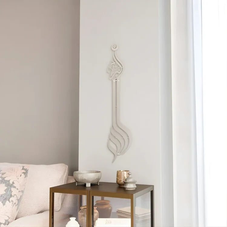 Islamic Wall Art Acrylic Calligraphy Allahu Akbar Minaret