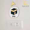 Qibla Wall Sign 3D