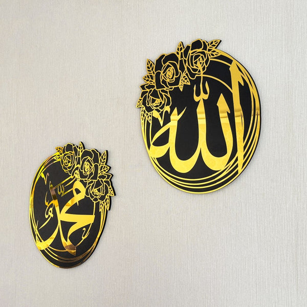 Allah (SWT) and Mohammad (PBUH) Islamic Wall Art Acrylic - Circle Design