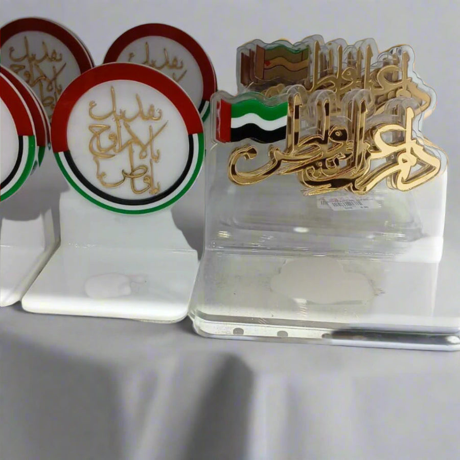 UAE Flag Table Décor Transparent – National Day Celebration Decoration