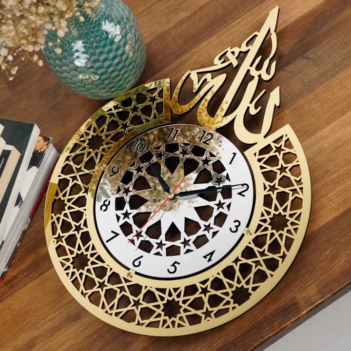 Allah (SWT) name and Classic Acrylic & Wooden Islamic Wall Clock