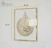 Acrylic Ayatul Kursi (WHITE BACK) 53 x 43cm