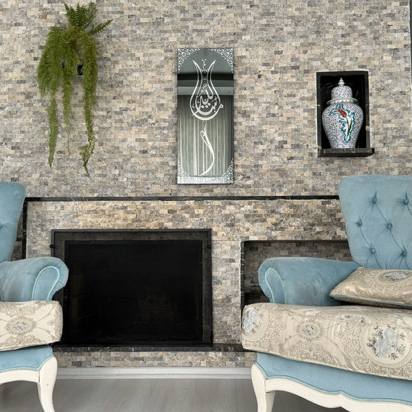 Mashallah Tulip Shape Acrylic Islamic Wall Art Decor