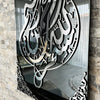 Bismillah Acrylic Glass Islamic Wall Art Decor - Vertical