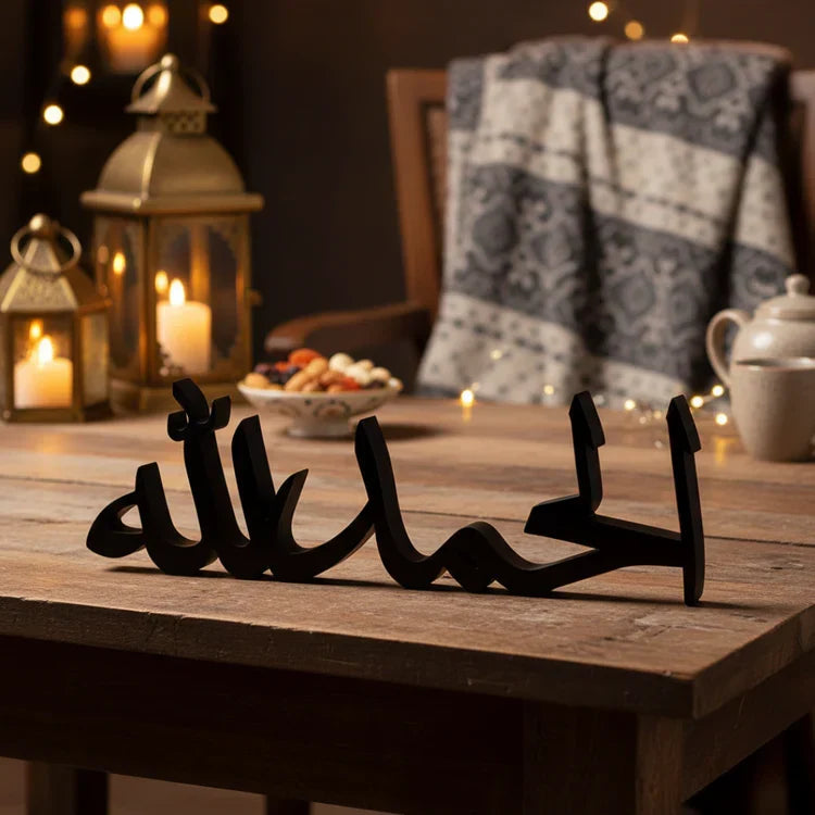 Alhamdulillah Islamic Table Decor – Premium Acrylic Calligraphy Stand