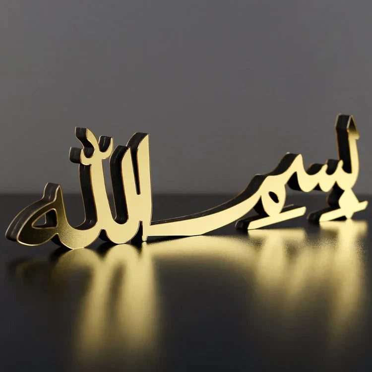 Bismillah Islamic Table Decor – Premium Acrylic Calligraphy Stand UAE