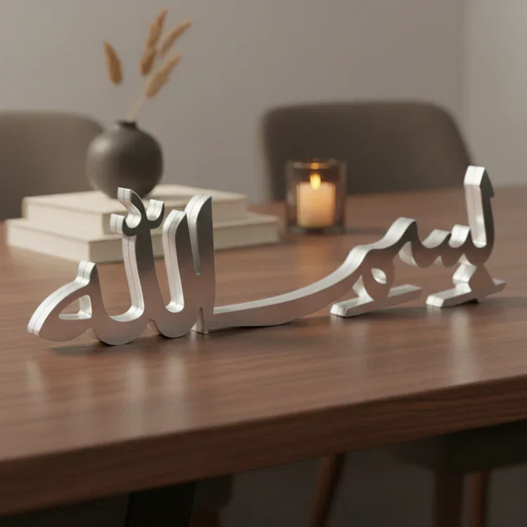 Bismillah Islamic Table Decor – Premium Acrylic Calligraphy Stand UAE