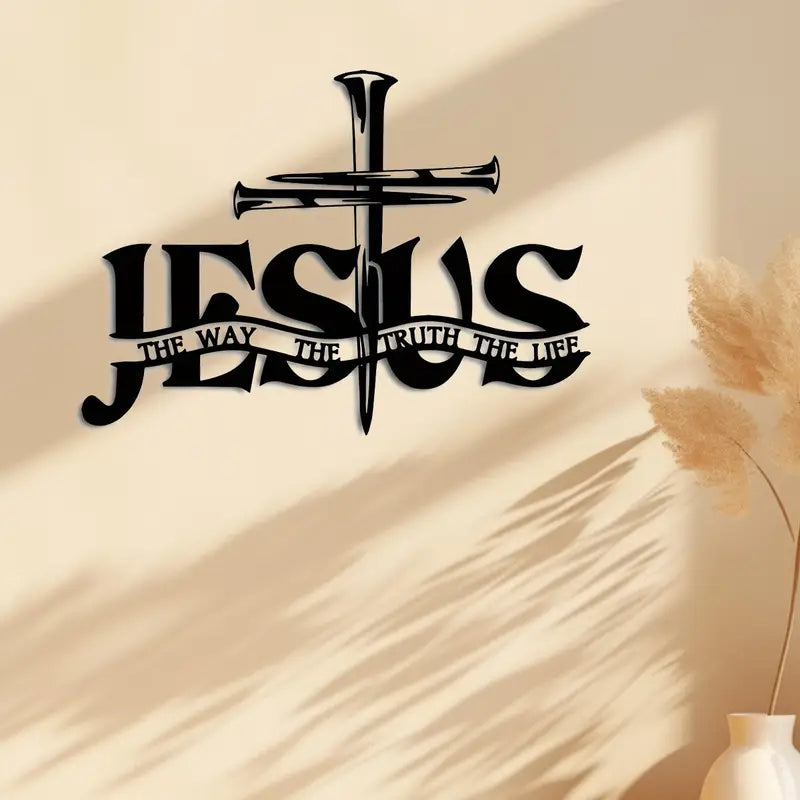 Cross With Jesus Name – Christmas Home Decor