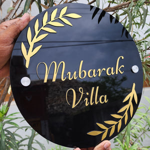 House Nameplate – Circle shape – Gold and Black – With Leaf Border