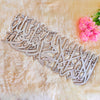 SHAHADA 3D Wall Art Linear