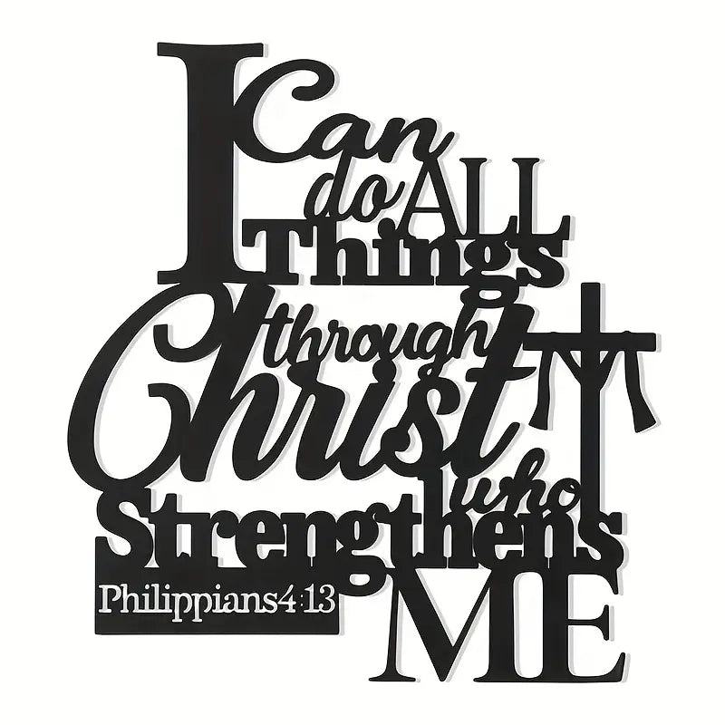 "I Can Do All Things Through Christ" Philippians 4:13 – Christian Home Decor