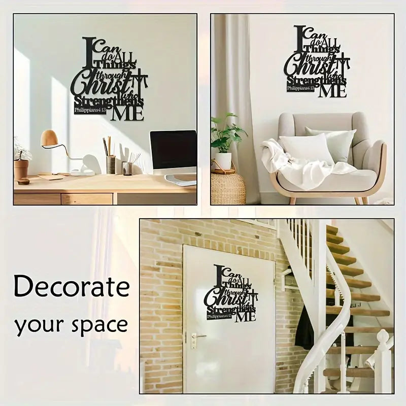 "I Can Do All Things Through Christ" Philippians 4:13 – Christian Home Decor