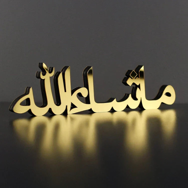 MashaAllah Islamic Table Decor – Premium Acrylic Calligraphy Stand
