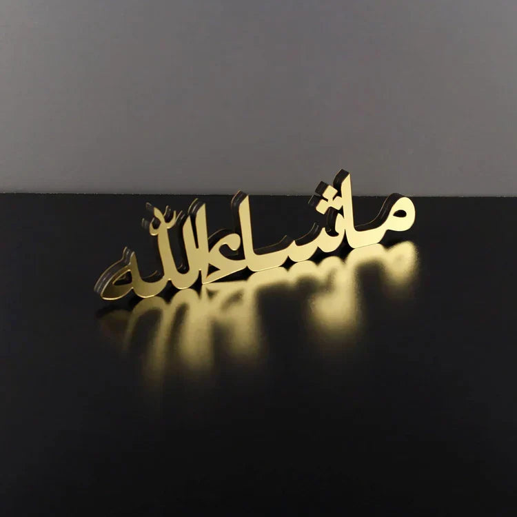 MashaAllah Islamic Table Decor – Premium Acrylic Calligraphy Stand