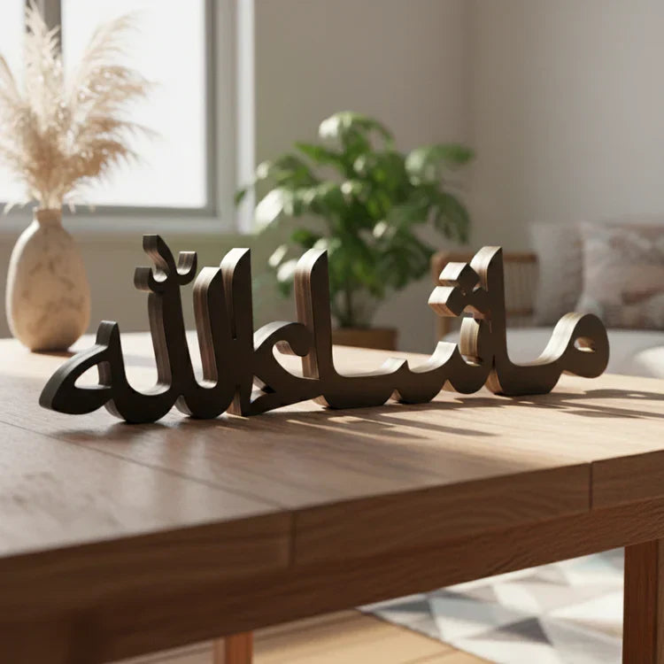 MashaAllah Islamic Table Decor – Premium Acrylic Calligraphy Stand