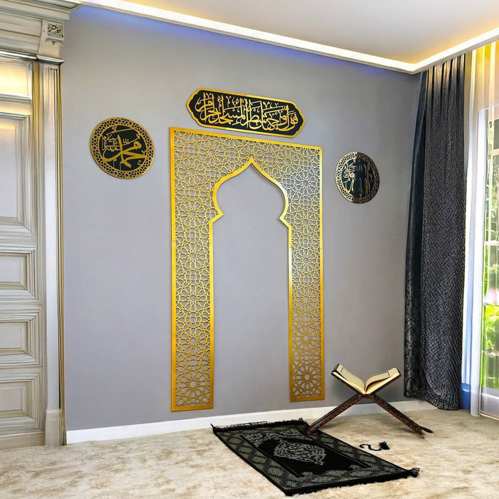 Mihrab for Praying Room