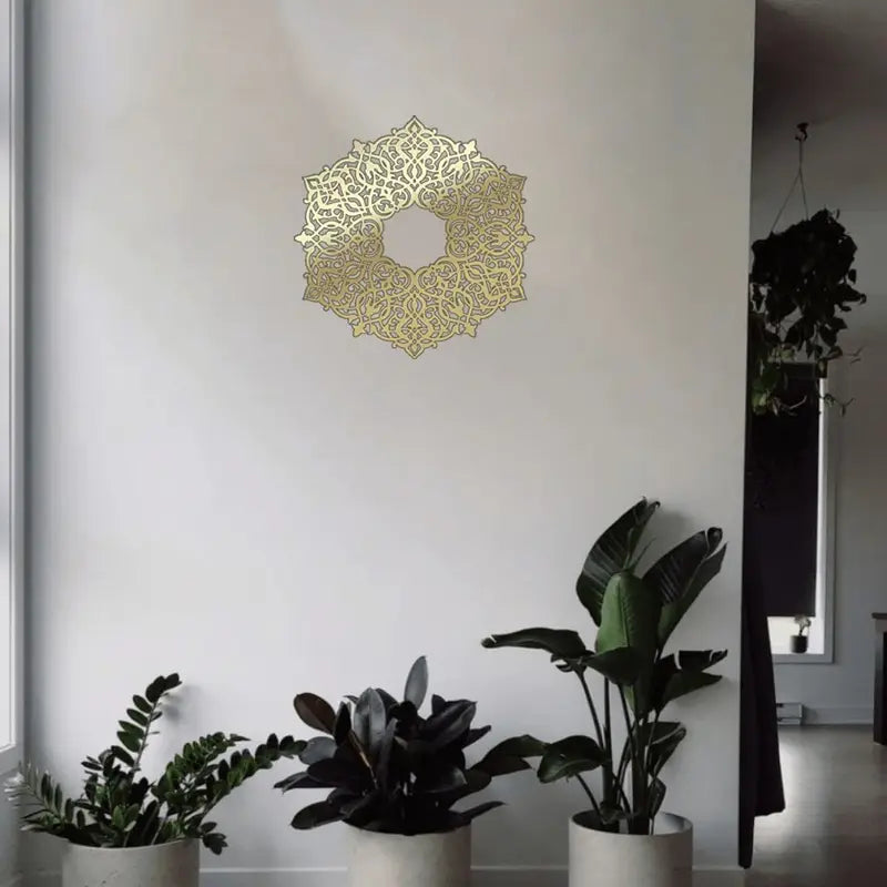 Quranic Verse – Acrylic Islamic Calligraphy Decor
