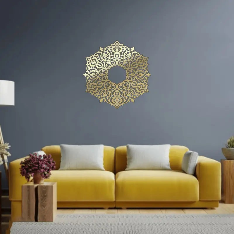 Quranic Verse – Acrylic Islamic Calligraphy Decor