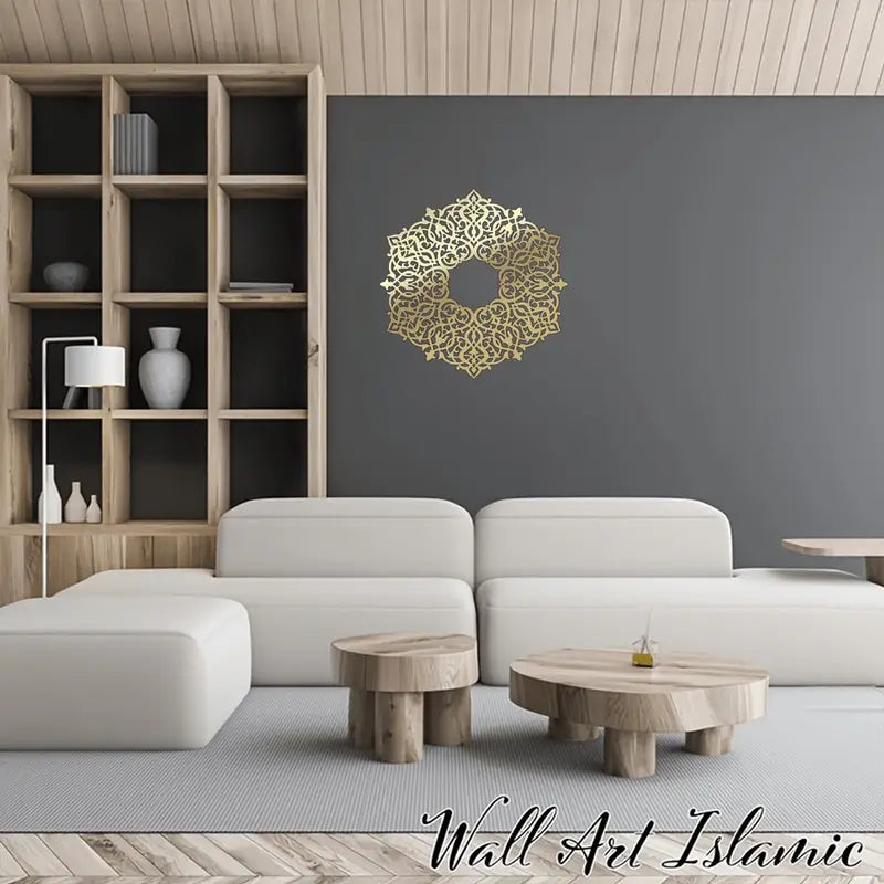 Quranic Verse – Acrylic Islamic Calligraphy Decor