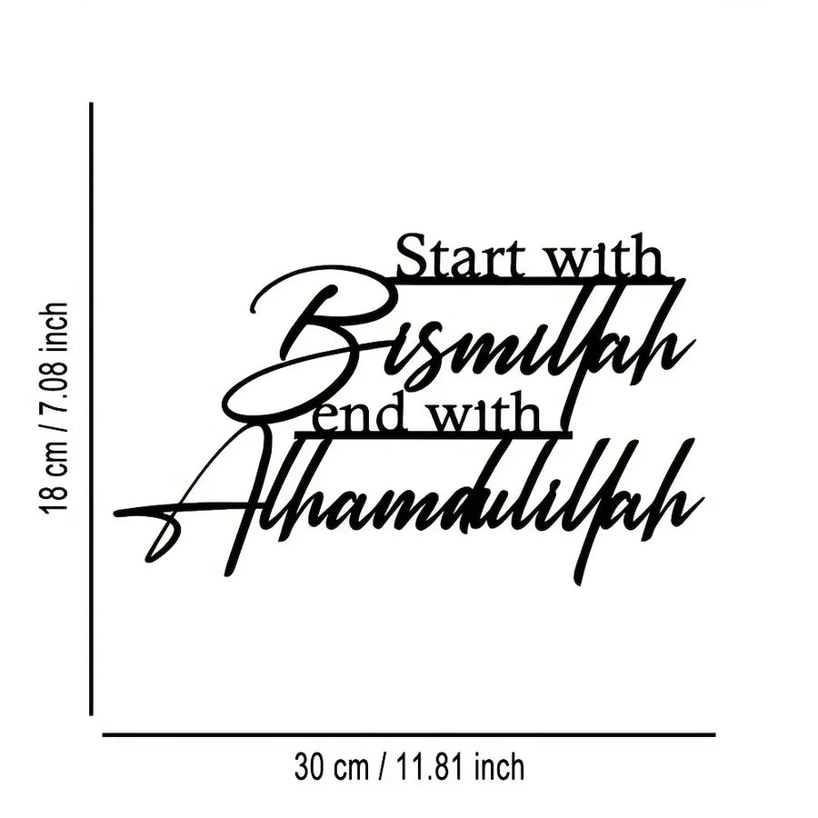 Start With Bismillah