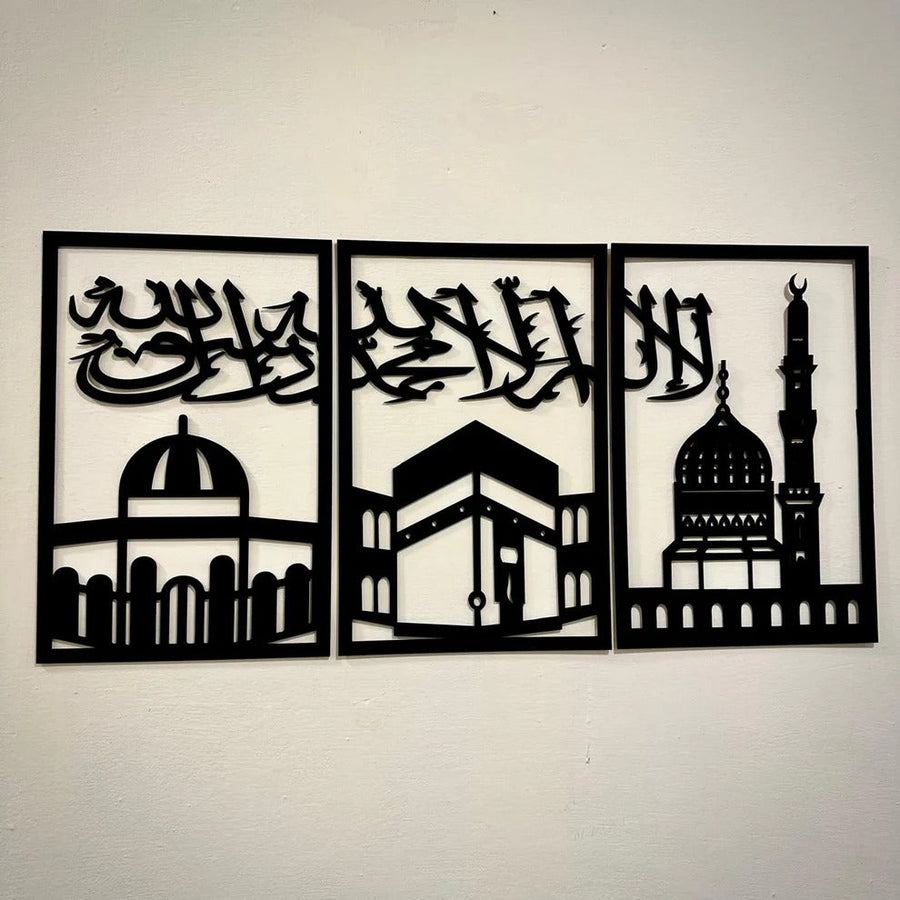 Three Holy Mosques & Kalima Tayyibah Wooden Wall Art