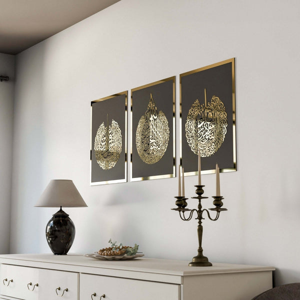 Set of Ayatul Kursi, Surah Al-Falaq, Surah An-Nâs Acrylic Islamic Wall Art