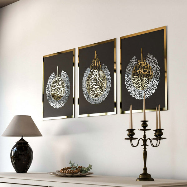 Ayatul Kursi, Surah Al Falaq, Surah An Nas, Qul surah, 2 Color Acrylic Islamic Wall Art Set of 3