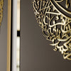 Set of Ayatul Kursi, Surah Al-Falaq, Surah An-Nâs Acrylic Islamic Wall Art