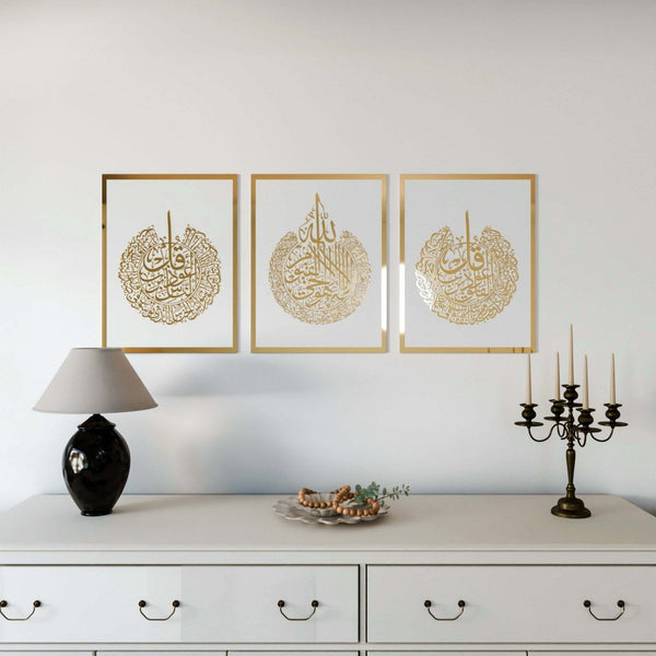 Ayatul Kursi, Surah Al Falaq, Surah An Nas, Qul surah, Acrylic Islamic Wall Art Set of 3