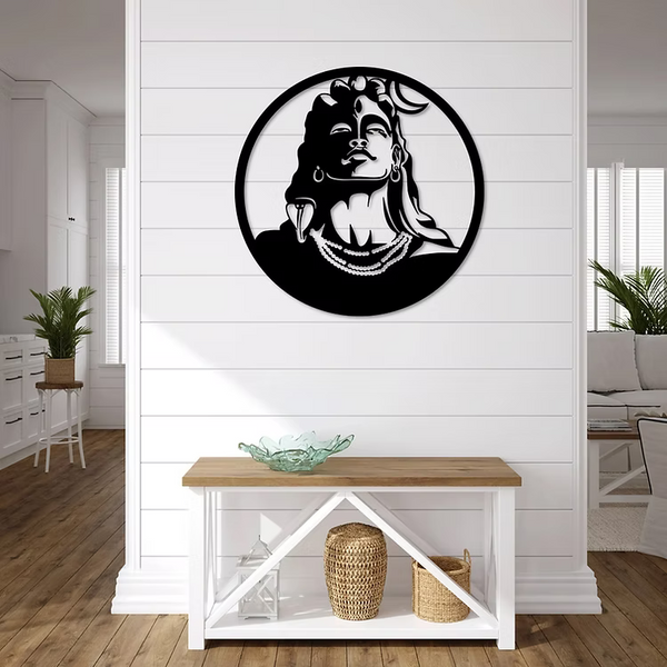 Lord Shiva Nataraja Wall Art