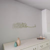 Bismillah Thuluth Calligraphy Islamic Wall Art - Horizontal Basmala