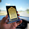 Islamic Car Stand - AYATUL KURSI