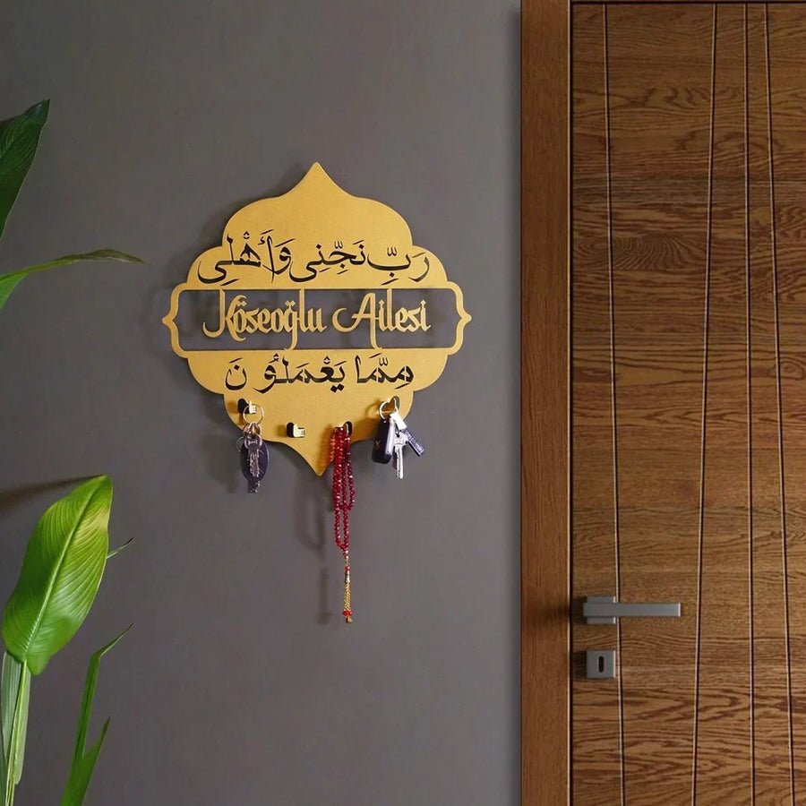 Custom Acrylic Wall Key Holder – Family Protection Dua (Surah Ash-Shu'ara-169)