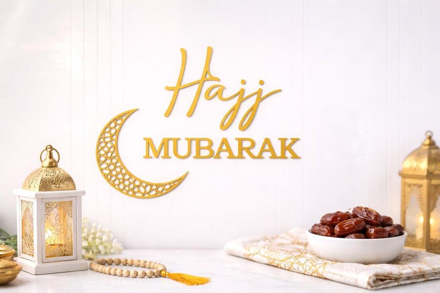 3D Printed Hajj Mubarak Wall Art | Customizable Islamic Decoration