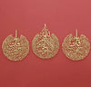 Ayatul Kursi, Surah al-Nas And Surah al-Falaq Metal Islamic Wall Art Set Of 3