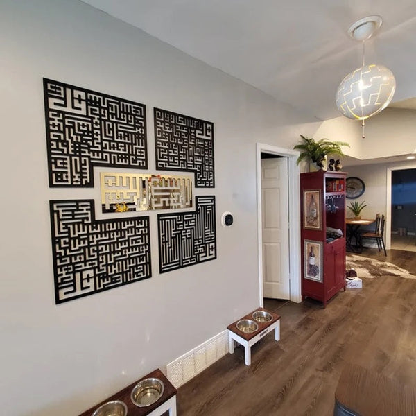 Surah Ikhlas, Kafirun, Falaq, Nas Kufic ACRYLIC/WOODEN Islamic Wall Art 4 Quls