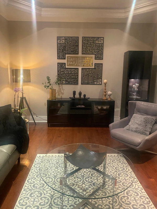 Surah Ikhlas, Kafirun, Falaq, Nas Kufic ACRYLIC/WOODEN Islamic Wall Art 4 Quls