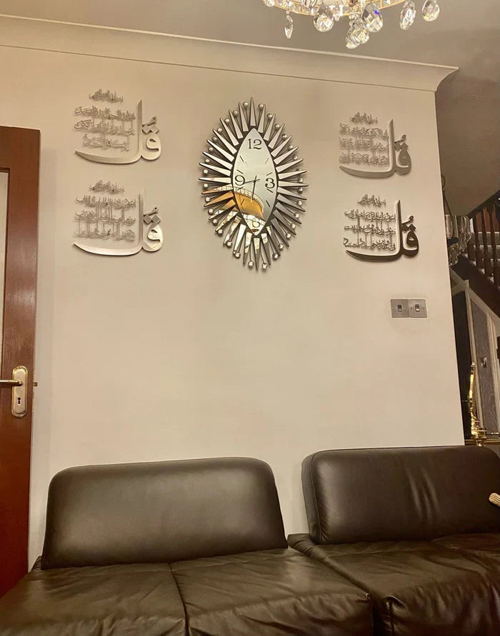 Luxury Set of 4 Quls Surah Al Ikhlas, An-Nas, Al Falaq, Al Kafirun, Acrylic islamic wall