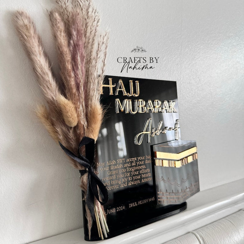 Hajj Mubarak Acrylic Laser Cut and Engraved Display Sign