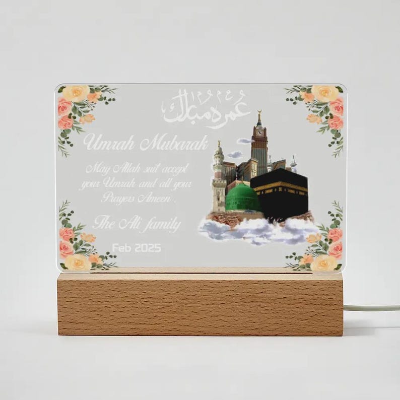 Hajj Mubarak Gift, Custom Photo, Acrylic Lamp, Wooden Base, Umrah Night Light, Islamic