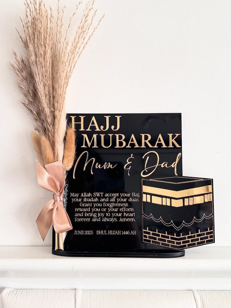 Hajj Mubarak Acrylic Laser Cut and Engraved Display Sign