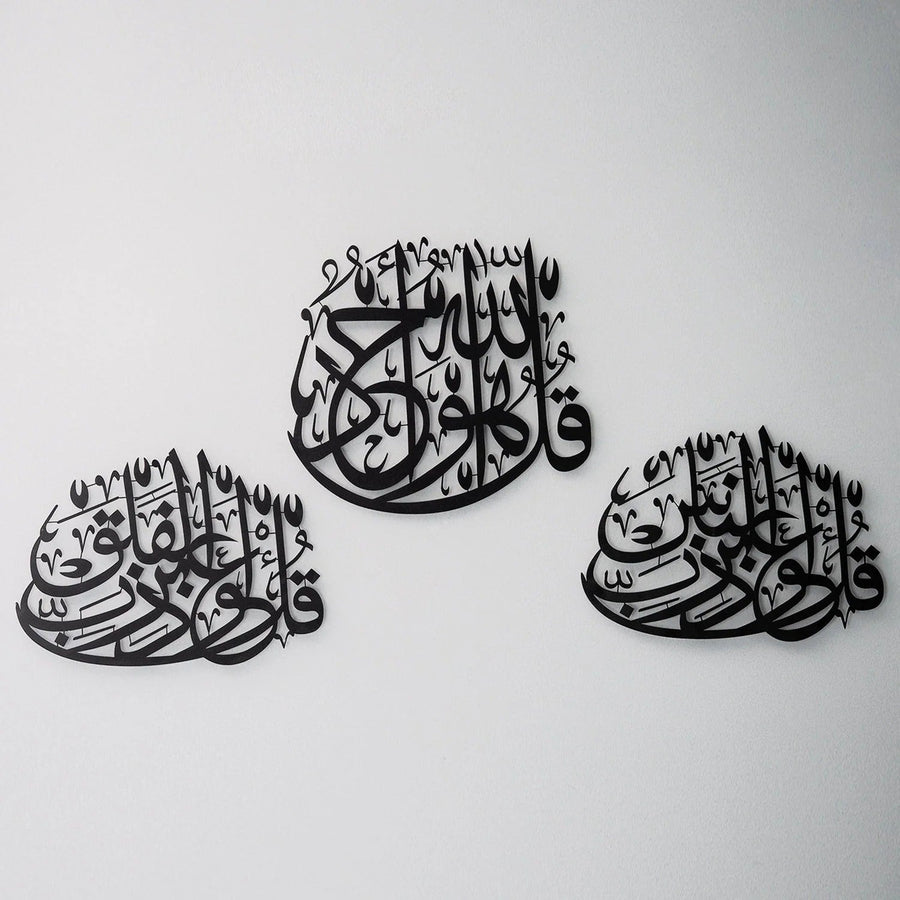 3 Quls Wooden Acrylic Islamic Wall Art – Set of 3