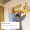 Ayatul Kursi Calligraphy Metal Islamic Wall Art in 4 Pieces