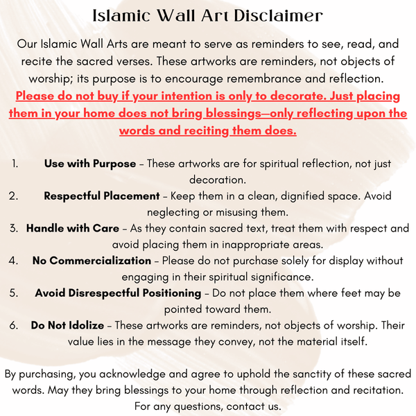 Alhamdulillah 3D Wall Art